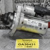 Μίζα Volkswagen Golf - Jetta - Scirocco - Touran - A3 CAΧ / CTH 2008-2015 VALEO 0AM911023T