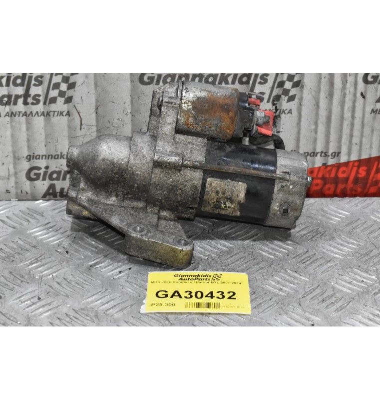 Μίζα Jeep Compass / Patriot BYL 2007-2014