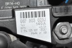 Δυναμό Audi A4 BRD 2.0 TDI 170PS 2005-2008 BOSCH 06F903023J 0124525092 140A