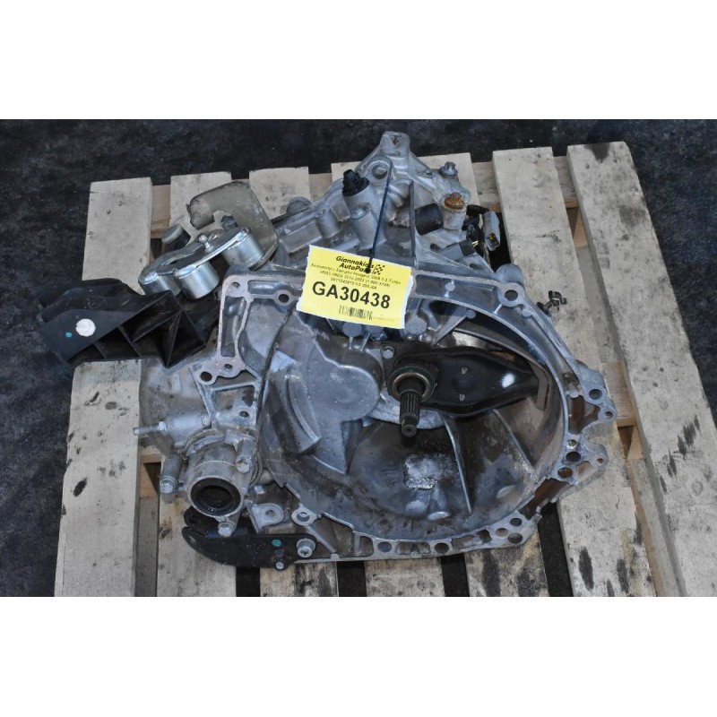 Χειροκίνητο Σασμάν Peugeot 2008 1.2 Turbo HN05 HN08 2018-2023 (1.000 ΧΛΜ) 9811243810 S3 20XJ04