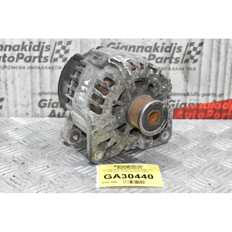 Δυναμό Renault Trafic 2.0 DCI M9R 16V 2006-2013 TG15C125 8200725683