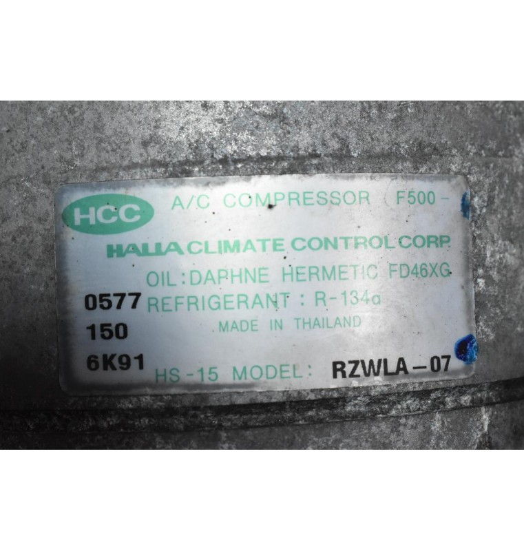 Κομπρεσέρ Aircondition Ford Ranger / Mazda BT50 2.5 WL 2005-2010 RZWLA-07