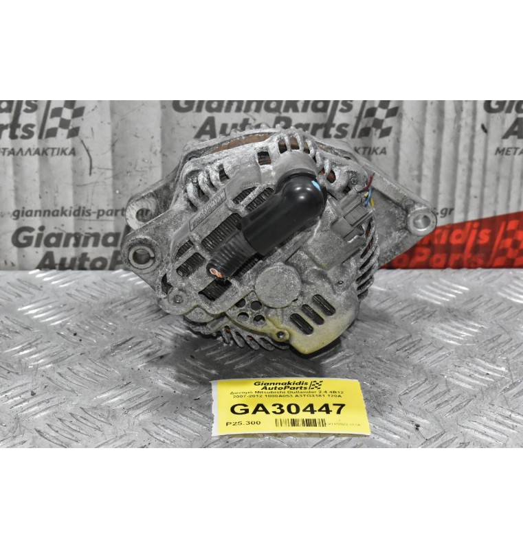 Δυναμό Mitsubishi Outlander 2.4 4B12 2007-2012 1800A053 A3TG3181 120A