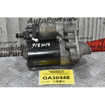 Μίζα Mini Cooper  N14B16A 2006-2011 BOSCH V754089780 0001106405
