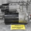 Μίζα Audi A3 TT TTS 1.4 2.0 3.2 TSI TFSI 2004-2012 0001121412 02E911023J (Γνήσια) (Volkswagen Golf Jetta Passat Eos Scirocco Seat Leon Skoda Octavia) BPY CCTA CBFA AXX BWA CCZ BMY CDMA CAV CBPA BLS