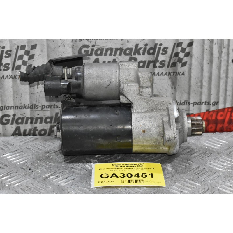 Μίζα Audi A3 TT TTS 1.4 2.0 3.2 TSI TFSI 2004-2012 0001121412 02E911023J (Γνήσια) (Volkswagen Golf Jetta Passat Eos Scirocco Seat Leon Skoda Octavia) BPY CCTA CBFA AXX BWA CCZ BMY CDMA CAV CBPA BLS