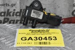Βαλβίδα DPF Peugeot 308-508-3008-5008 2.0 RH02 2008-2015 9662143180
