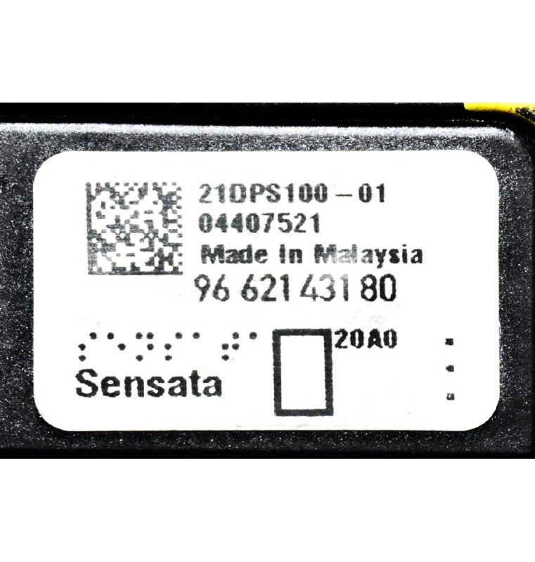 Βαλβίδα DPF Peugeot 308-508-3008-5008 2.0 RH02 2008-2015 9662143180