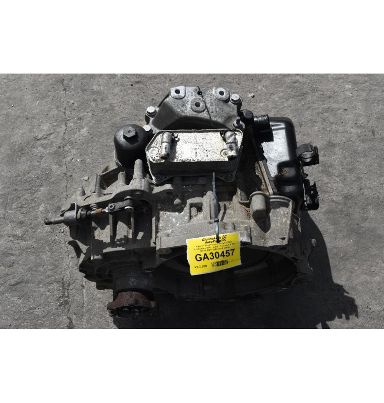 Κιβώτιο Ταχυτήτων / Σασμάν DSG Volkswagen Golf - Jetta - Touran 1.4 TSI 140PS BMY 2002-2010 (JPS)