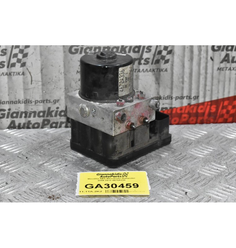 Μονάδα ABS Mitsubishi Outlander 2004-2012 4670A336
