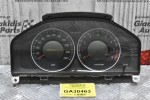 Καντράν - Κοντέρ Volvo V60/S60 1.6 2010-2014 31296366AB
