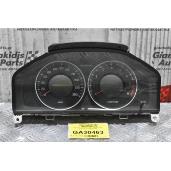 Καντράν - Κοντέρ Volvo V60/S60 1.6 2010-2014 31296366AB