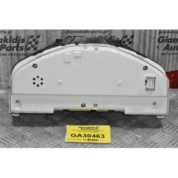 Καντράν - Κοντέρ Volvo V60/S60 1.6 2010-2014 31296366AB