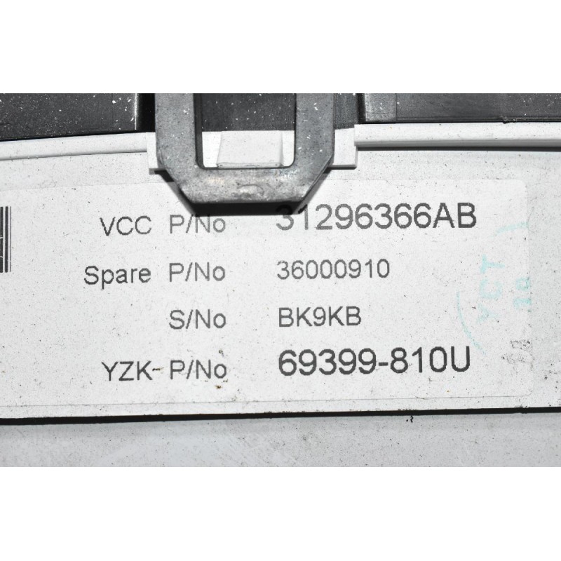 Καντράν - Κοντέρ Volvo V60/S60 1.6 2010-2014 31296366AB