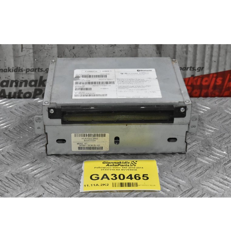 Ραδιόφωνο Volvo S60 2010-2014 31337310-AA BVVE903A