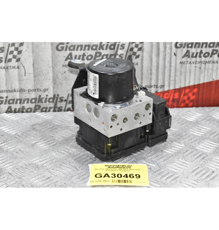 Μονάδα ABS Volvo V60 2011-2013 ATE P31329137 31329137