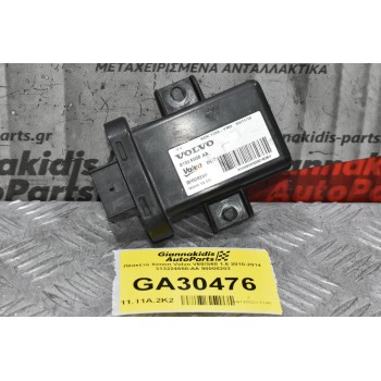Πλακέτα Xenon Volvo V60/S60 1.6 2010-2014 313224550-AA 90008203