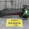 Διακόπτης Υαλοκαθαριστήρων Volvo V60 / S60 2010-2014 31264165 (10pins)