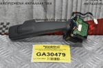 Διακόπτης Υαλοκαθαριστήρων Volvo V60 / S60 2010-2014 31264165 (10pins)