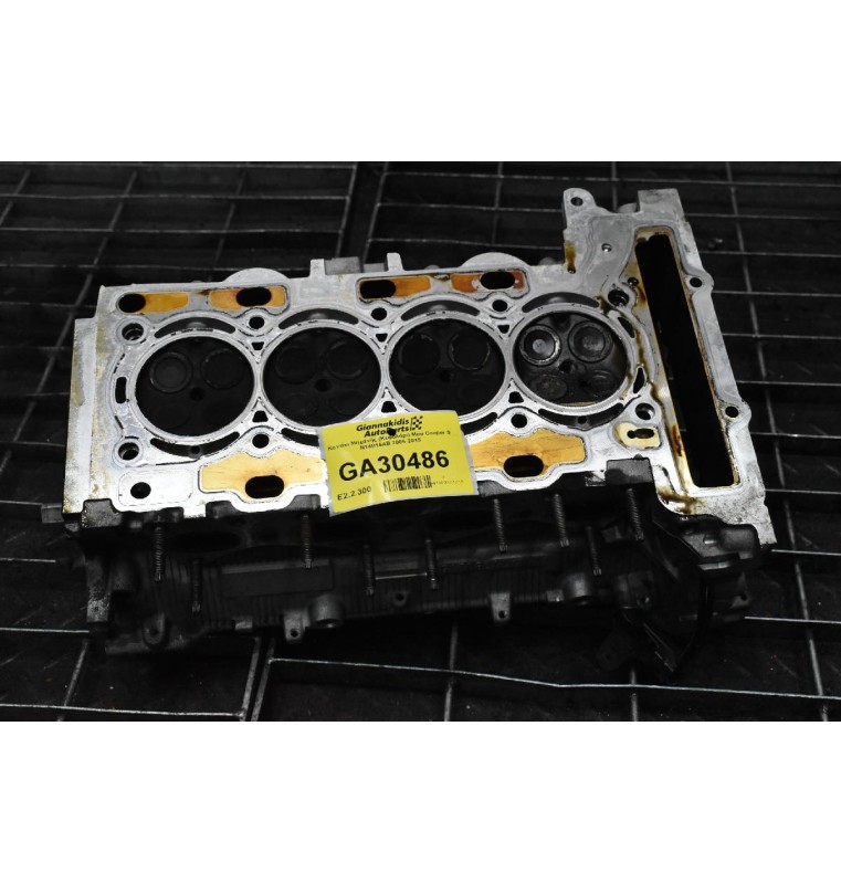 Καπάκι Μηχανής (Κεφαλάρι) Mini Cooper S N14B16AB 2006-2015 Με σπασμένη βαλβίδα