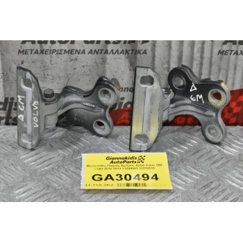 Μεντεσέδες Πόρτας Εμπρός Δεξιά Volvo V60 / S60 2010-2014 31299543 31218515