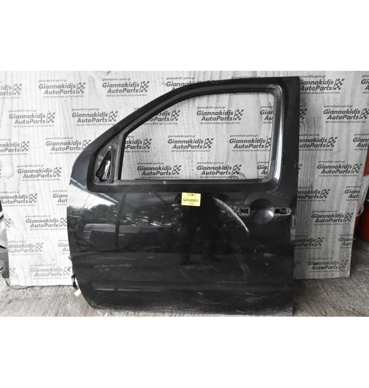 Πόρτα Nissan Navara D40 2005-2010 Εμπρος Αριστερα Χωρις Καθρεπτη