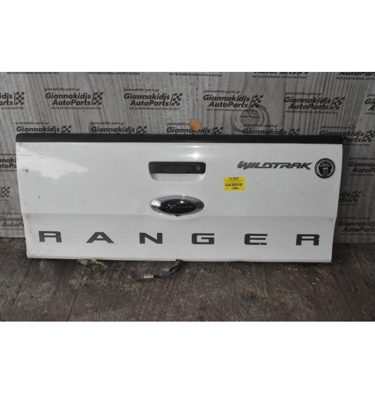 Πόρτα Καρότσας Κομπλε Ford Ranger Wildtrak 2013-2018 Με Καμερα Οπισθοπορειας