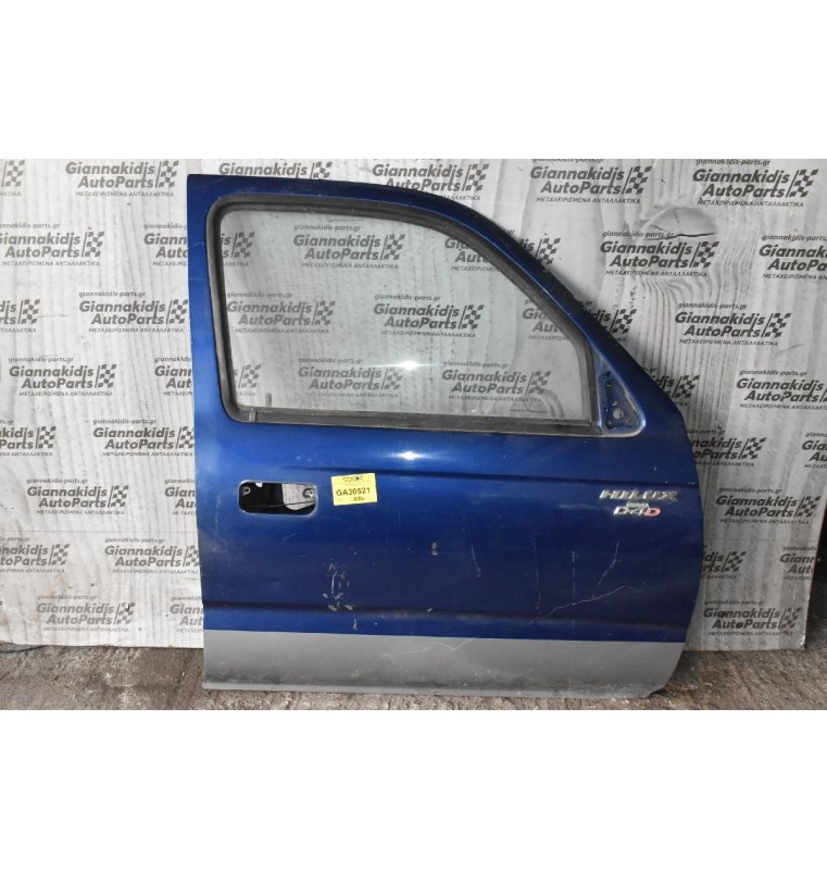 Πόρτα Εμπρός Δεξιά Toyota Hilux KDN 2001-2005 (4πορτο)