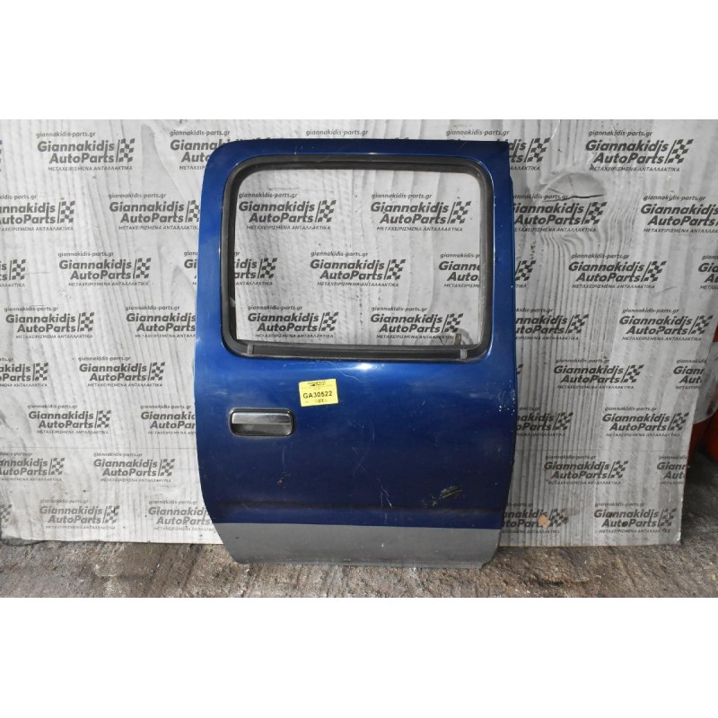 Πόρτα Toyota Hilux Πίσω Δεξιά LN/KDN 1998-2005