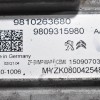 Εγκέφαλος Σασμάν Citroen C3 / Pegeuot 208 HM01 1.2 2013-2019 9810263680  9809315980