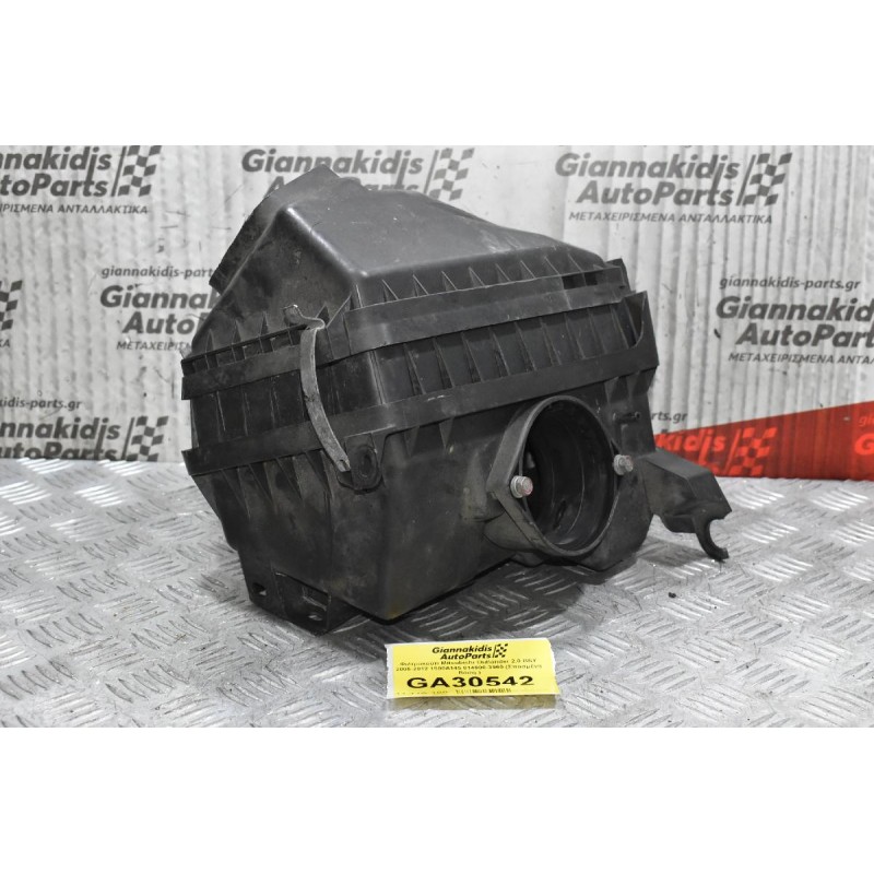 Φιλτροκούτι Mitsubishi Outlander 2.0 BSY 2005-2012 1500A145 014900-3960 (Σπασμένη Βάση )