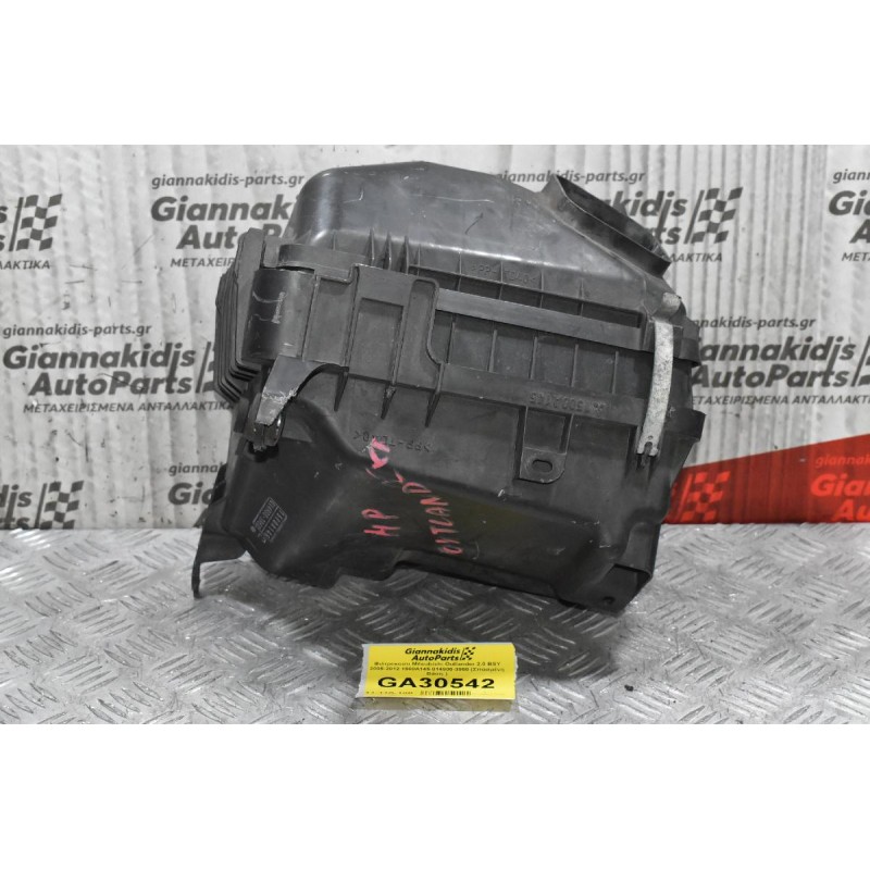Φιλτροκούτι Mitsubishi Outlander 2.0 BSY 2005-2012 1500A145 014900-3960 (Σπασμένη Βάση )