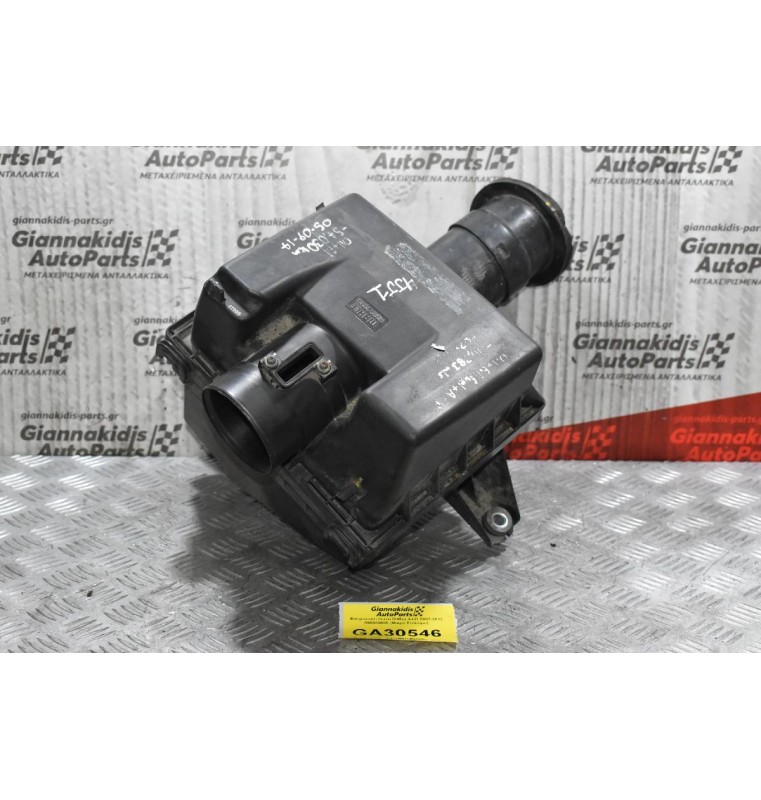 Φιλτροκούτι Isuzu D-Max 4JJ1 2007-2012 898008888 (Μικρό Σπάσιμο)