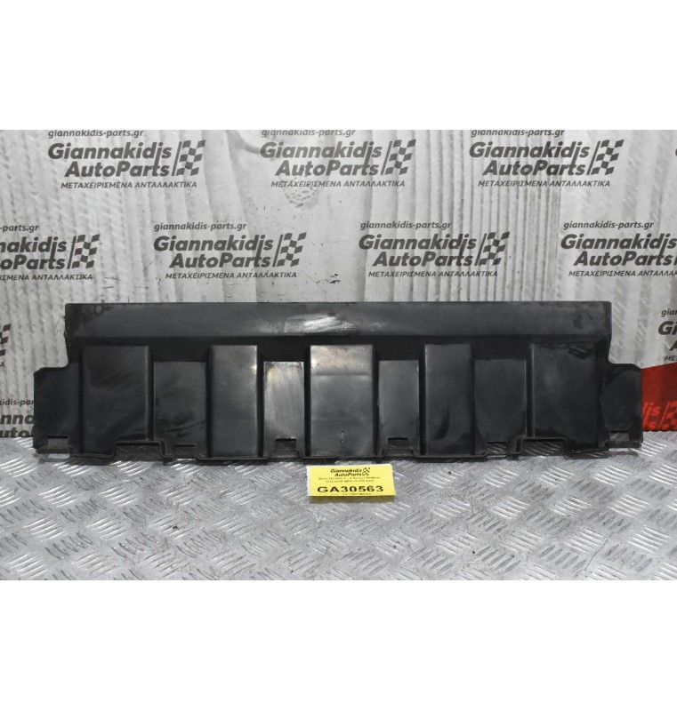 Βάση Μάσκας Ford Ranger Wildtrak 2013-2018 AB39-8C320-AAW