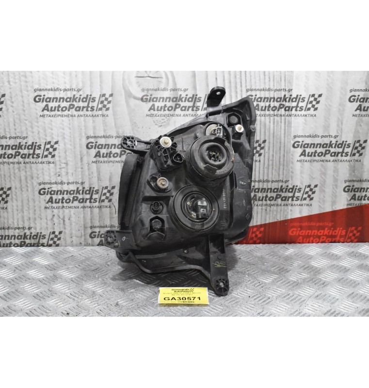 Φανάρι Εμπρός Isuzu D-Max 2007-2012 (Εμπρός Δεξί) γνησιο