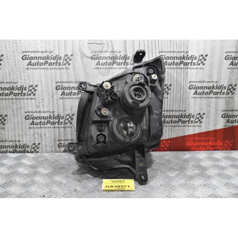 Φανάρι Εμπρός Isuzu D-Max 2007-2012 (Εμπρός Δεξί) γνησιο