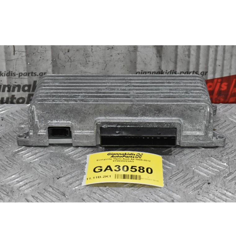 Ενισχυτής Ήχου Audi A4 2008-2012 8T0035223AG