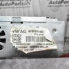 Ενισχυτής Τηλεώρασης Audi A4 2008-2012 4F0919148A