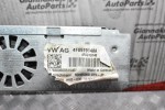 Ενισχυτής Τηλεώρασης Audi A4 2008-2012 4F0919148A