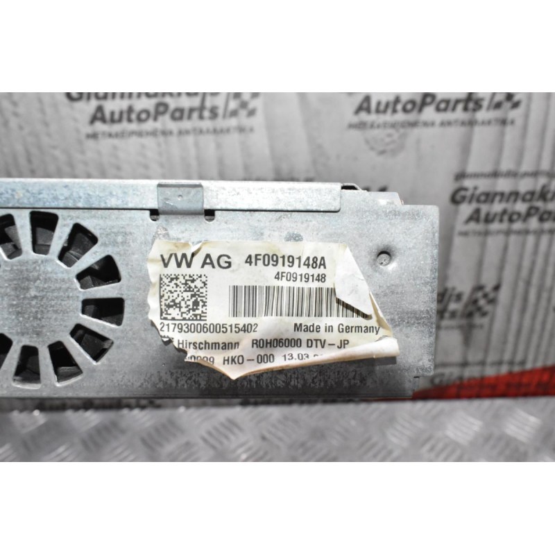 Ενισχυτής Τηλεώρασης Audi A4 2008-2012 4F0919148A