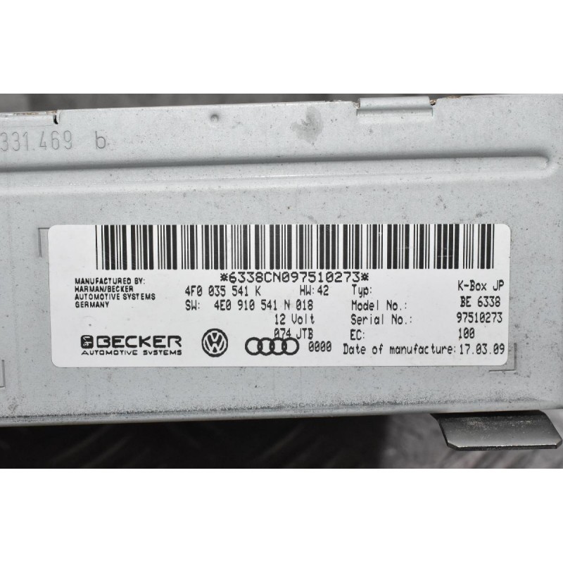 Μονάδα Ελέγχου Audi A4 2008-2012 4F0035541K