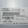 Μονάδα Πολυμέσων Audi A4 2008-2012 8T0919888