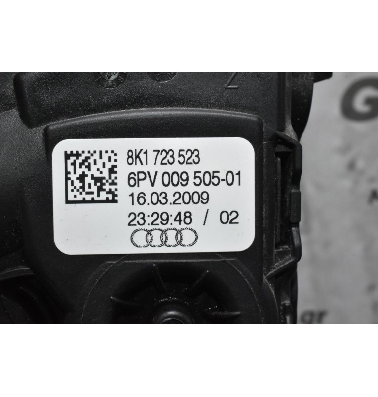Πεντάλ Γκαζιού Ηλεκτρικό Audi A4 S4 A5 S5 Q5 A6 2008-2014 8K1723523