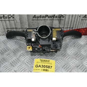 Φλασιέρα Με Σερμπαντίνα Audi A4 2008-2012 8K0953568F 8K0953502BJ