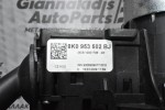 Φλασιέρα Με Σερμπαντίνα Audi A4 2008-2012 8K0953568F 8K0953502BJ