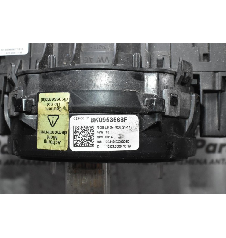 Φλασιέρα Με Σερμπαντίνα Audi A4 2008-2012 8K0953568F 8K0953502BJ