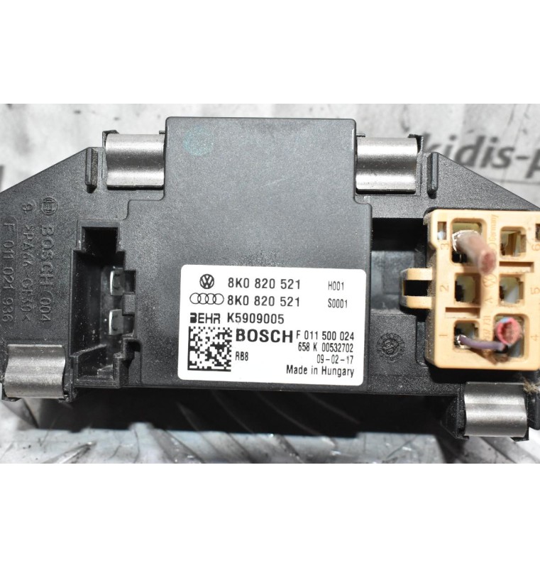 Αντίσταση Καλοριφέρ Audi - Volkswagen - Seat - Skoda 2008-2012 8K0820521 (Γνήσιο) (Denso)