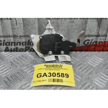 Σερβομηχανισμός Audi A4 2008-2012 K9749005 EFB330