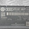 Διαγνωστική Μονάδα Audi A4 2008-2011 8T0907468P