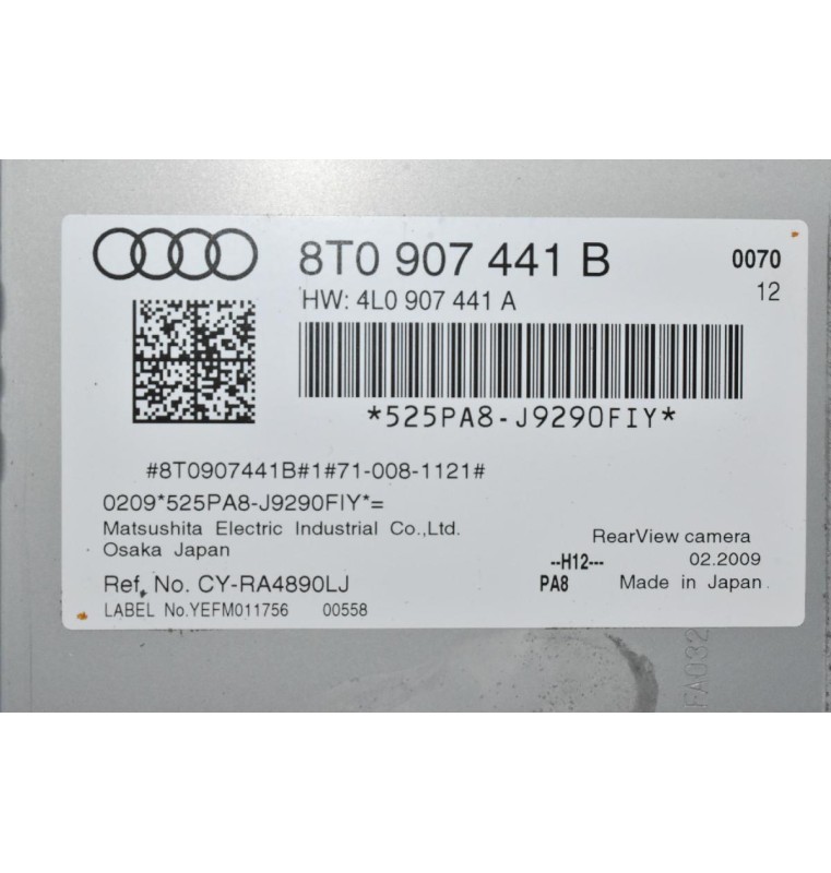 Πλακέτα Κάμερας Οπισθοπορείας Audi A4 2008-2012 8T0907441B